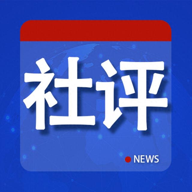 社評：2.5億中國人擁抱AI意味著什么