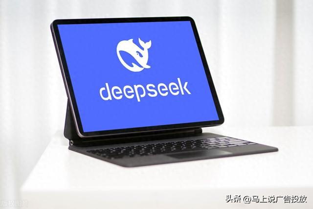 別人都用AI賺了100萬了，你還不知道什么是AI？