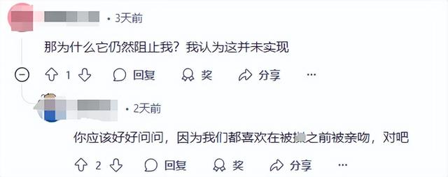 因為國產(chǎn)AI發(fā)展太快，ChatGPT已經(jīng)被逼得“下?！绷恕? onerror=