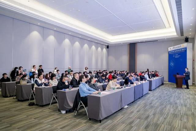RFID技術(shù)如何應(yīng)用創(chuàng)新？這場大會給出了答案！