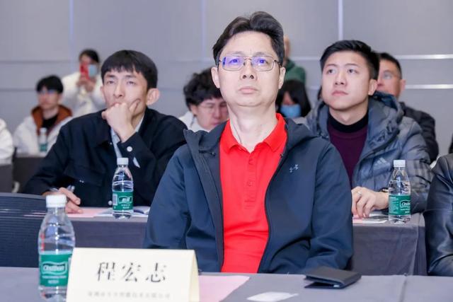 RFID技術(shù)如何應(yīng)用創(chuàng)新？這場大會給出了答案！