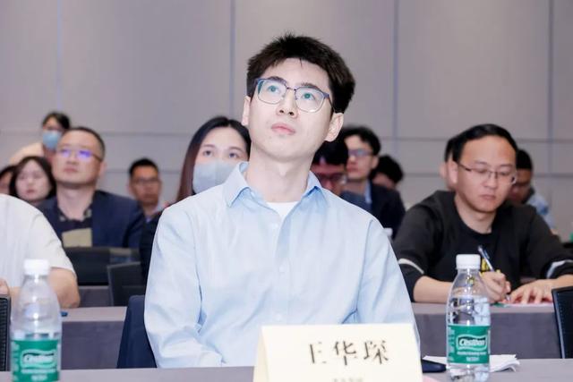 RFID技術(shù)如何應(yīng)用創(chuàng)新？這場大會給出了答案！
