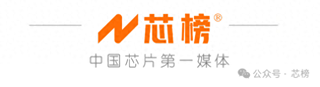 精度！安全性！效率！UWB與低功耗藍牙的終極對決？