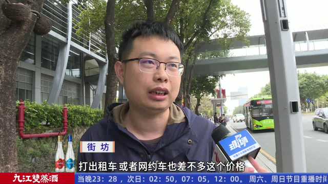 親測！自動駕駛車輛首次開進廣州市中心，這價格你能接受嗎？