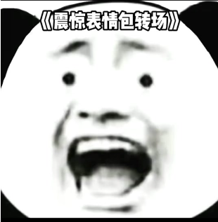 親測！自動駕駛車輛首次開進(jìn)廣州市中心，這價(jià)格你能接受嗎？