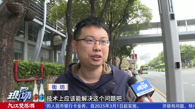 親測！自動駕駛車輛首次開進廣州市中心，這價格你能接受嗎？