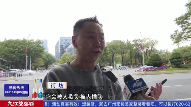 親測！自動駕駛車輛首次開進廣州市中心，這價格你能接受嗎？