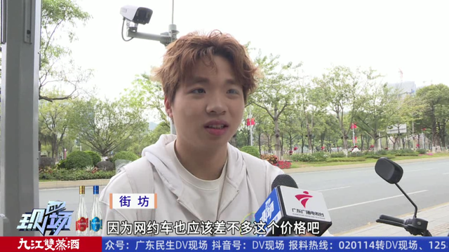 親測！自動駕駛車輛首次開進廣州市中心，這價格你能接受嗎？