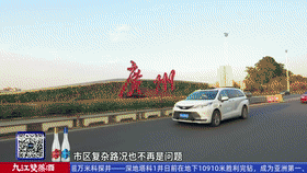 親測！自動駕駛車輛首次開進廣州市中心，這價格你能接受嗎？