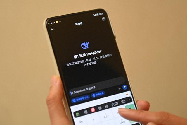 AI“朋友圈”，影響力有多大？