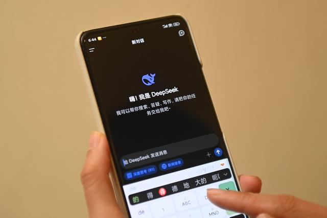 AI“朋友圈”，影響力有多大？