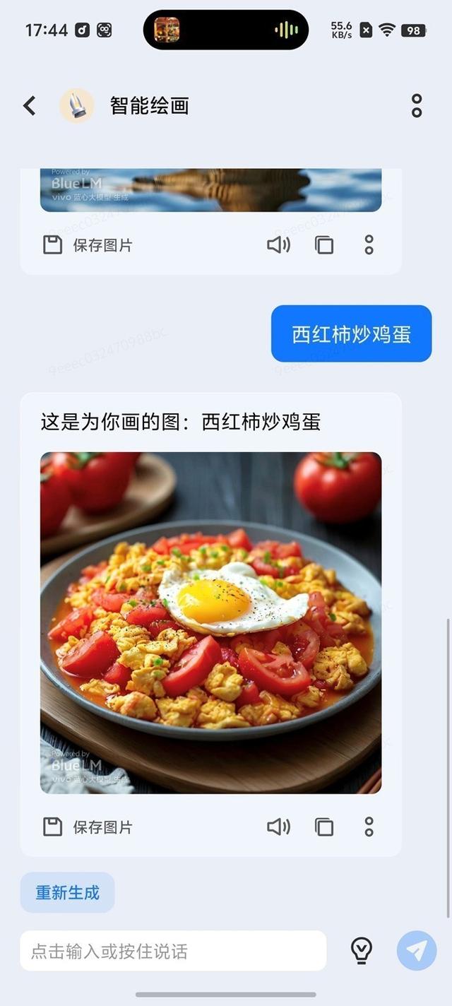 AI 是不是噱頭？我給你盤點(diǎn)一下