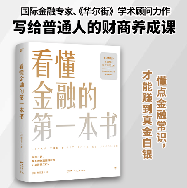 AI（人工智能）近期爆發(fā)式發(fā)展：概況與熱點(diǎn)（升級(jí)版）