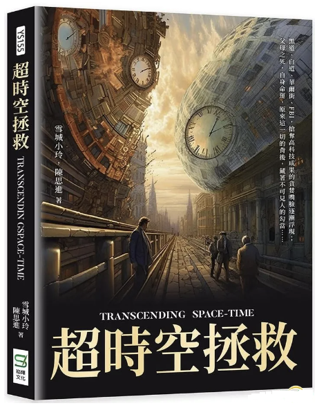 AI（人工智能）近期爆發(fā)式發(fā)展：概況與熱點(diǎn)（升級(jí)版）