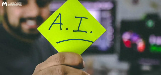AI營銷還可以做什么？有哪些風險？