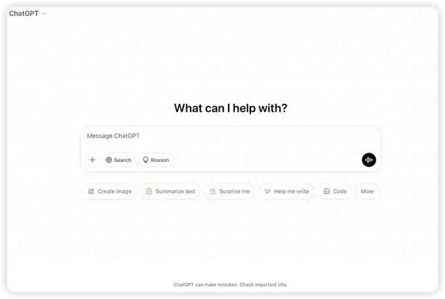 Deepseek/ChatGPT/豆包/kimi這四款A(yù)I，誰的綜合體驗最好？