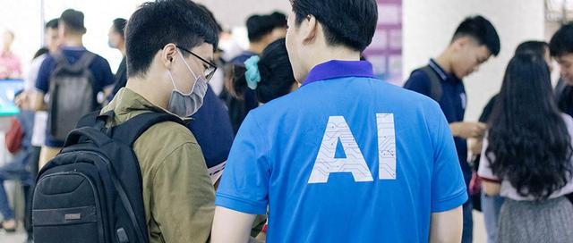 別再把AI當(dāng)工具用了，它可是下一個超級入口