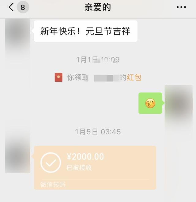 沖上熱搜！男子網(wǎng)戀2個(gè)月后發(fā)現(xiàn)女友是AI