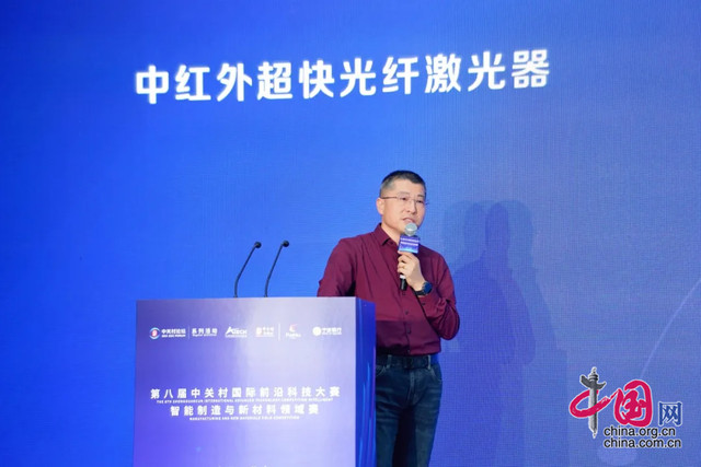 創(chuàng)新驅(qū)動，智造未來！揭曉第八屆前沿大賽智能制造與新材料領(lǐng)域TOP10名單