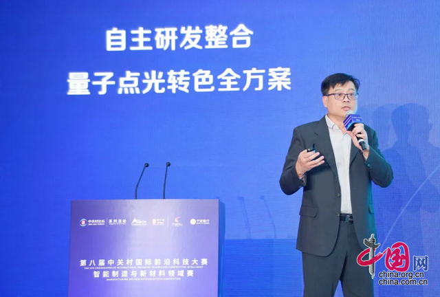創(chuàng)新驅(qū)動，智造未來！揭曉第八屆前沿大賽智能制造與新材料領(lǐng)域TOP10名單