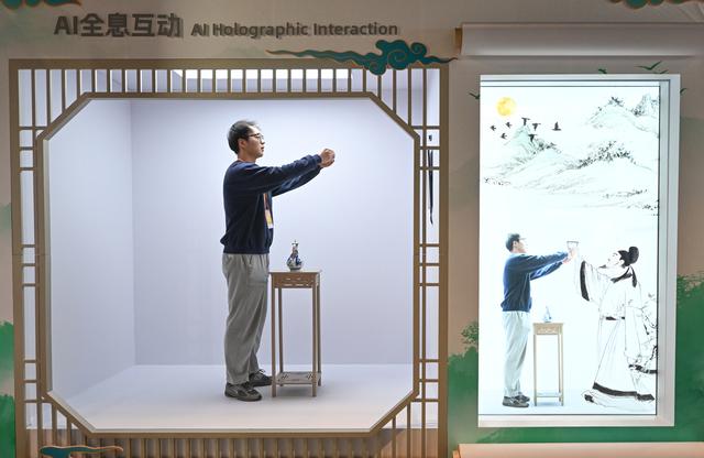 AI時政畫報｜人工智能“＋”速度