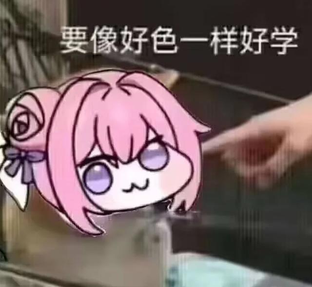 因為國產(chǎn)AI發(fā)展太快，ChatGPT已經(jīng)被逼得“下?！绷恕? onerror=