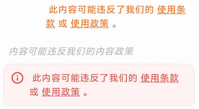 因?yàn)閲a(chǎn)AI發(fā)展太快，ChatGPT已經(jīng)被逼得“下?！绷恕? onerror=