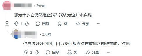因?yàn)閲a(chǎn)AI發(fā)展太快，ChatGPT已經(jīng)被逼得“下?！绷恕? onerror=