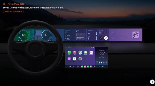 蘋果放棄造車，但要進(jìn)軍自動(dòng)駕駛？一天訓(xùn)練950年駕駛經(jīng)驗(yàn)