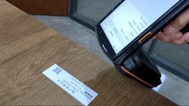 RFID資產(chǎn)盤點(diǎn)為什么這么快？它正在改變資產(chǎn)管理方式！