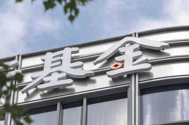 CVC新趨勢(shì)：備案基金新增放緩 投資重注智能制造與AI賽道