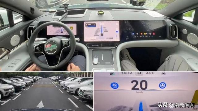 2025全球自動駕駛技術(shù)戰(zhàn)國策：自動駕駛技術(shù)哪家強