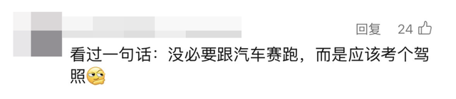 AI正在培養(yǎng)「文盲」程序員，你怎么看？