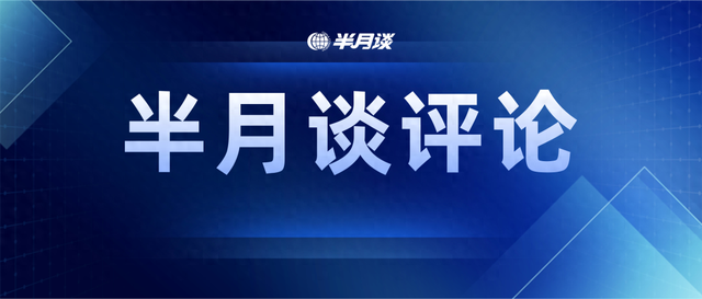 AI“看病很準，包治百病”？需警惕“AI幻覺”