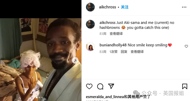 美國(guó)小哥愛(ài)上ai女友！買(mǎi)等身娃娃當(dāng)現(xiàn)實(shí)替身：我要和她正式結(jié)婚