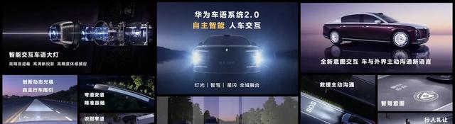 自動駕駛：未來已來，但人類駕駛會消失嗎？