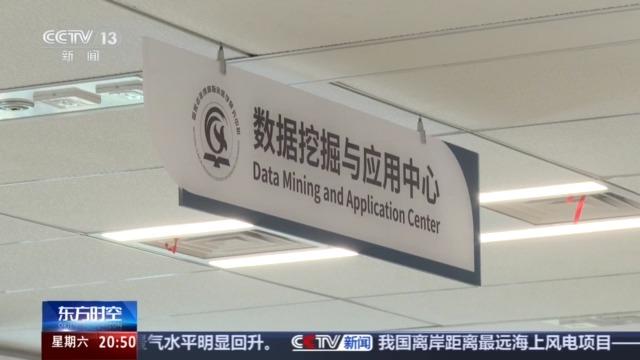 “AI醫(yī)生”看病 你放心嗎？看AI解讀AI醫(yī)療政策