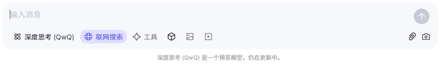大亂斗！百度、阿里、騰訊和字節(jié)的AI，哪家更強(qiáng)？