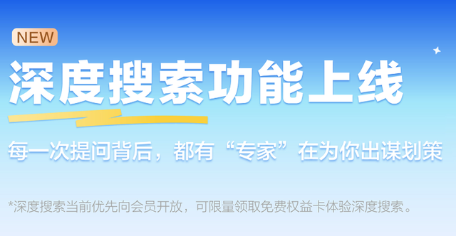 大亂斗！百度、阿里、騰訊和字節(jié)的AI，哪家更強(qiáng)？