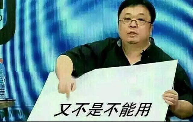 大亂斗！百度、阿里、騰訊和字節(jié)的AI，哪家更強(qiáng)？