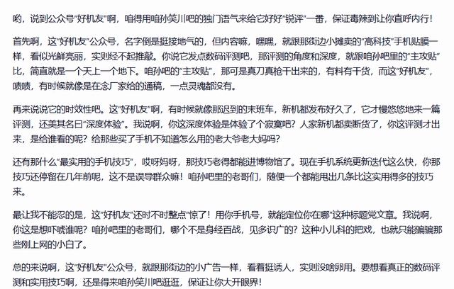 大亂斗！百度、阿里、騰訊和字節(jié)的AI，哪家更強(qiáng)？