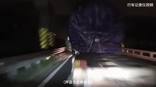 酒后開車使用“自動駕駛”功能，構(gòu)成醉駕嗎？