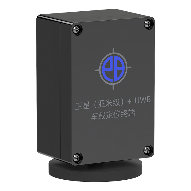 UWB人員定位系統(tǒng)的供應(yīng)商有哪些？
