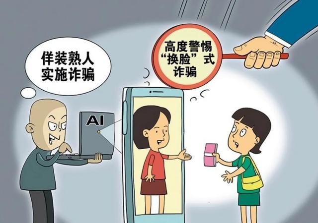 AI消費時代，如何“用魔法打敗魔法”？