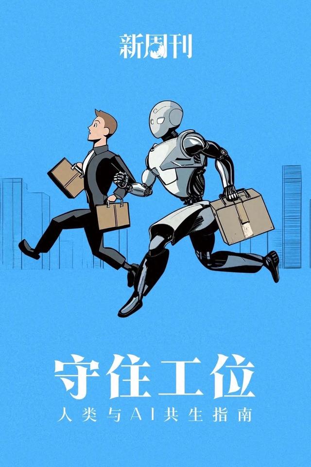 鄭淵潔都承認(rèn)寫不過AI，人類這就認(rèn)輸了？