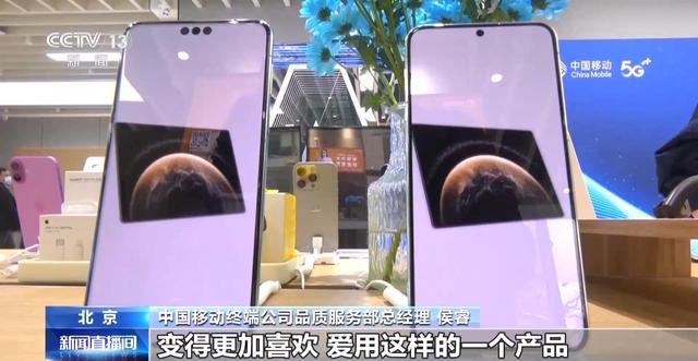當手機電腦都加上“AI”前綴 生活會發(fā)生什么變化……