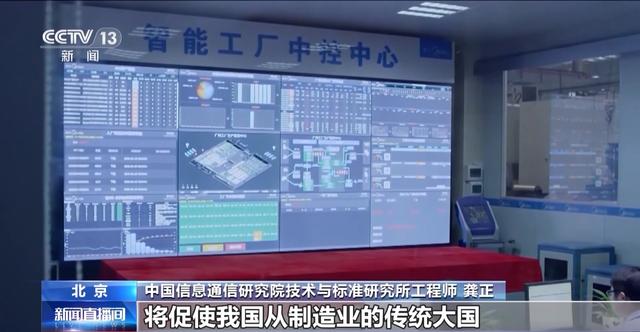 當手機電腦都加上“AI”前綴 生活會發(fā)生什么變化……
