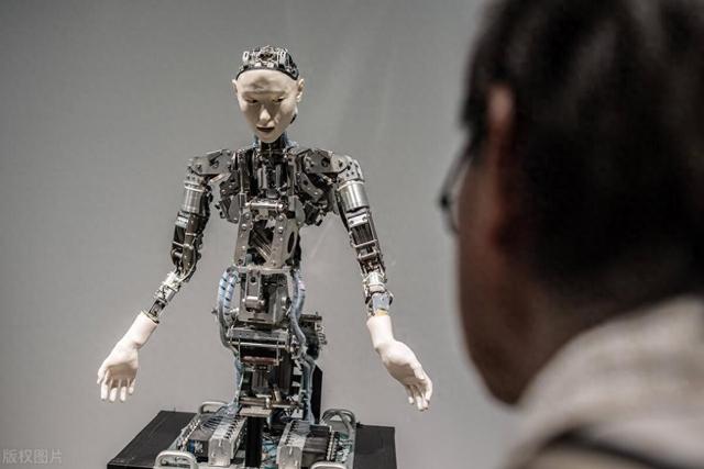 什么是人工智能（AI）？