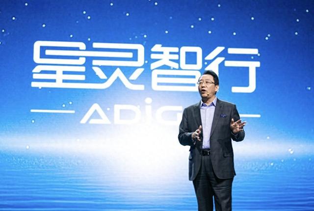 最前線｜廣汽發(fā)布智能科技品牌“星靈智行”，L3、L4自動(dòng)駕駛車型得到最新進(jìn)展